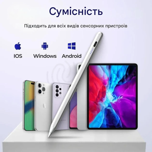 Стилус универсальный для планшета/смартфона - фото 12