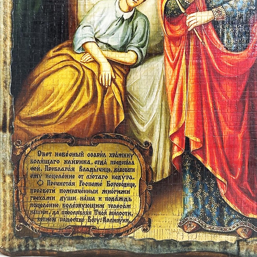 Ікона Богородиця Цілителька під старовину (1144-1) - фото 3 Ікона Богородиця Цілителька під старовину (1144-1) - фото 3