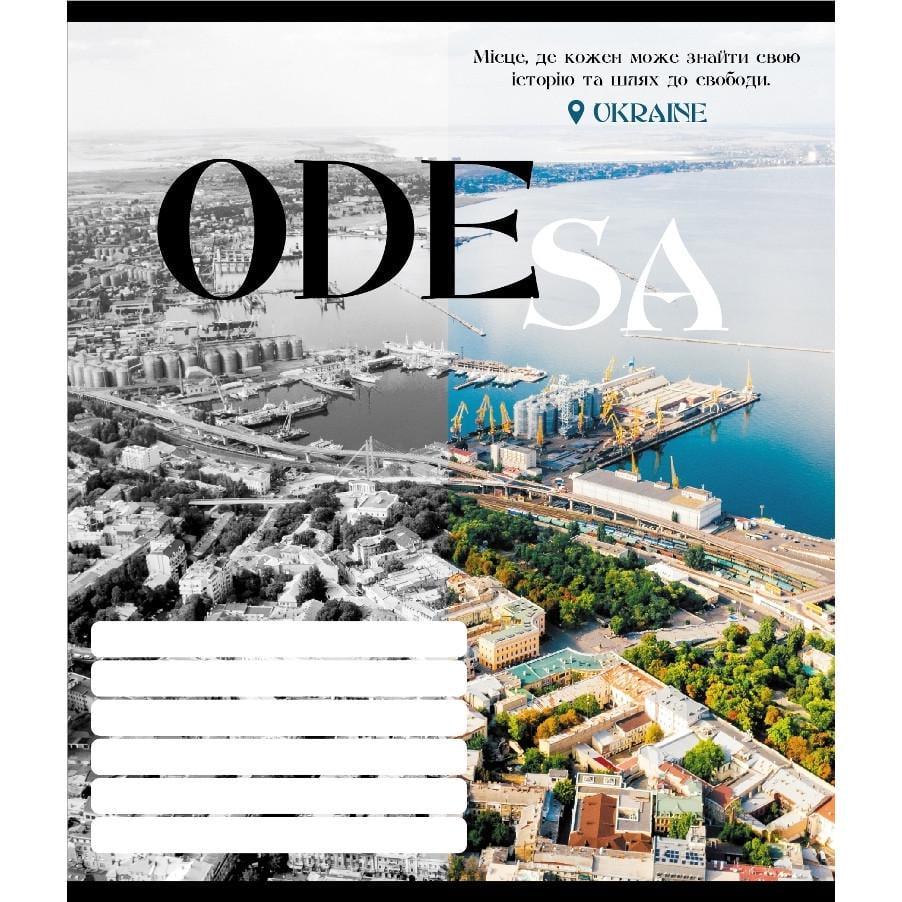 Зошит учнівський Leader Чорно-білі міста 018-530070K-2 в клітинку 18 арк. (RLT55193)