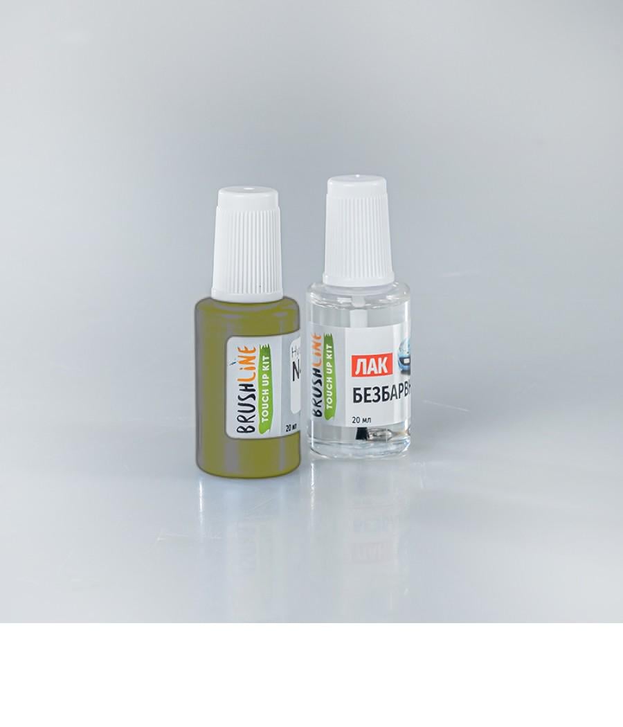 Набір для підфарбування Brushline Standart автофарба + лак Mazda JL (24913152)