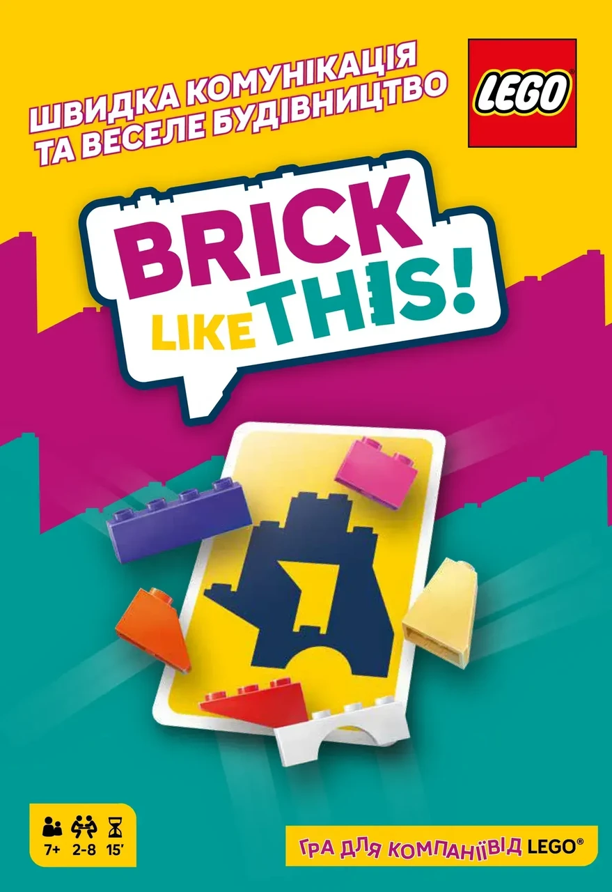 Настільна гра Brick Like This! укр. (2791205294) Настільна гра Brick Like This! укр. (2791205294)