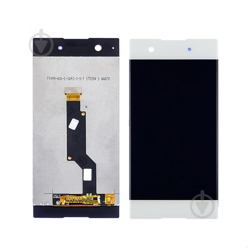 Дисплей для Sony Xperia XA1 G3112/ G3116/ G3121/ G3125 с сенсором White (DH0696-1)