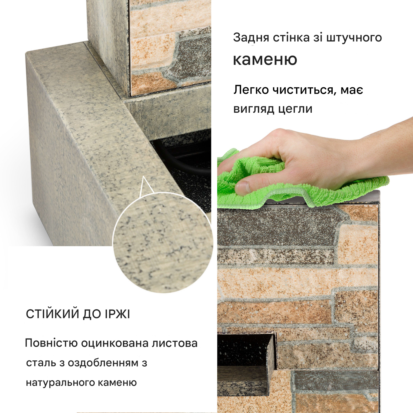 Фонтан садовий Blumfeldt Watergate 1000 л/год (10032262) - фото 2 Фонтан садовий Blumfeldt Watergate 1000 л/год (10032262) - фото 2