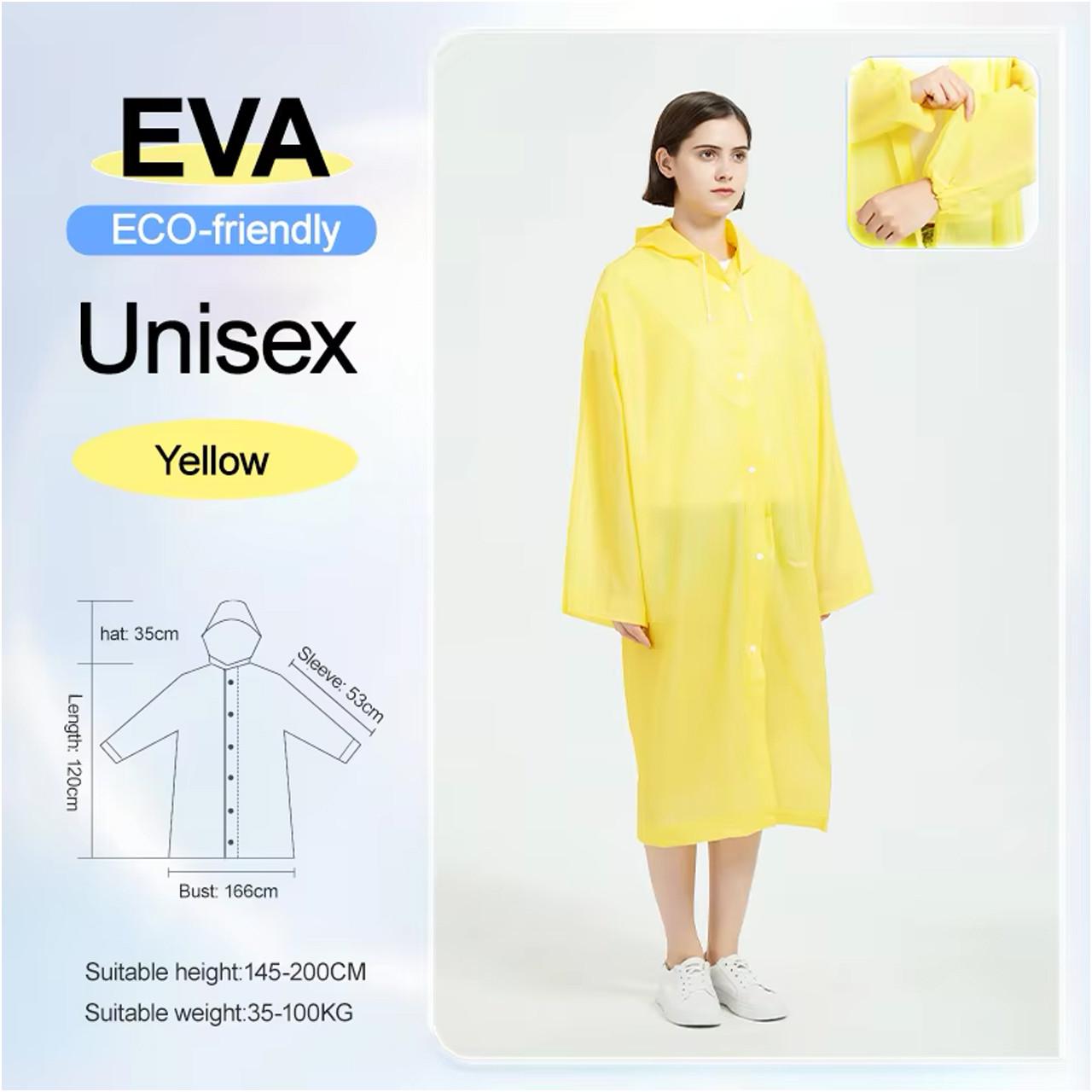 Дощовик з капюшоном EVA Raincoat на кнопках Жовтий (1801428) - фото 2 Дощовик з капюшоном EVA Raincoat на кнопках Жовтий (1801428) - фото 2