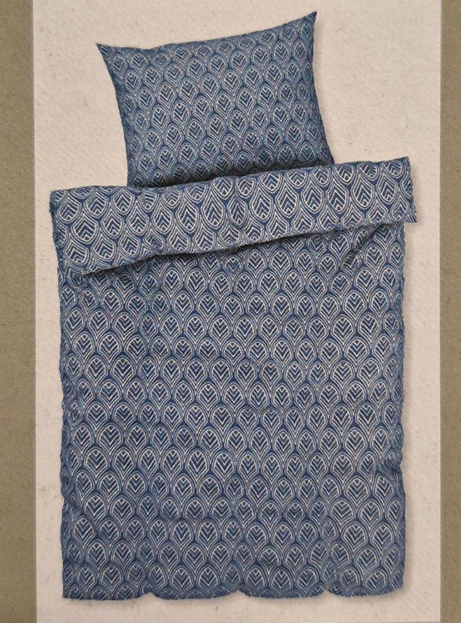 Пододеяльник Livarno Home из фланели 135х200 см и наволочка 50х80 см (1319) - фото 2 Пододеяльник Livarno Home из фланели 135х200 см и наволочка 50х80 см (1319) - фото 2