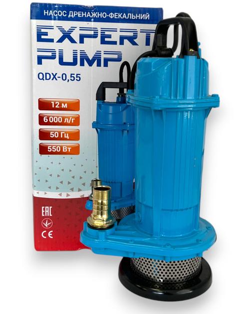 Насос дренажний Expert Pump QDX 0,55 для брудної води відкачування септиків з поплавком - фото 2