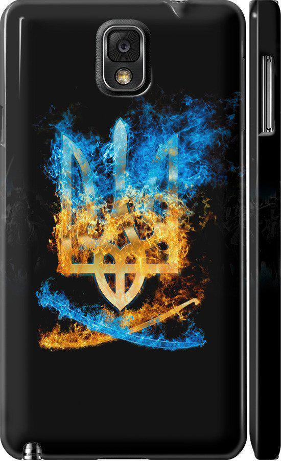 Чехол на Samsung Galaxy Note 3 N9000 Герб (1635c-29-42517)