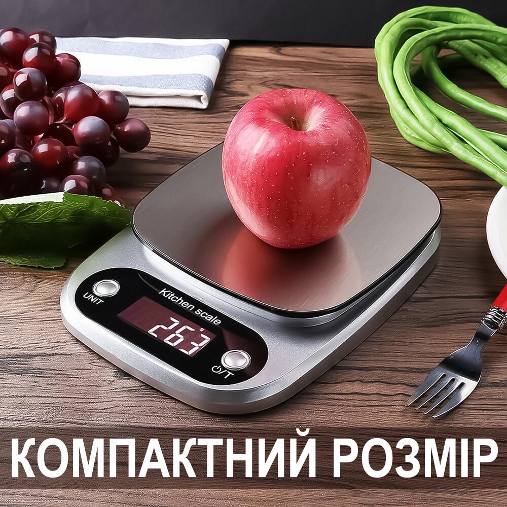 Весы электронные кухонные UChef SF-500 с металлической платформой до 10 кг - фото 8 Весы электронные кухонные UChef SF-500 с металлической платформой до 10 кг - фото 8