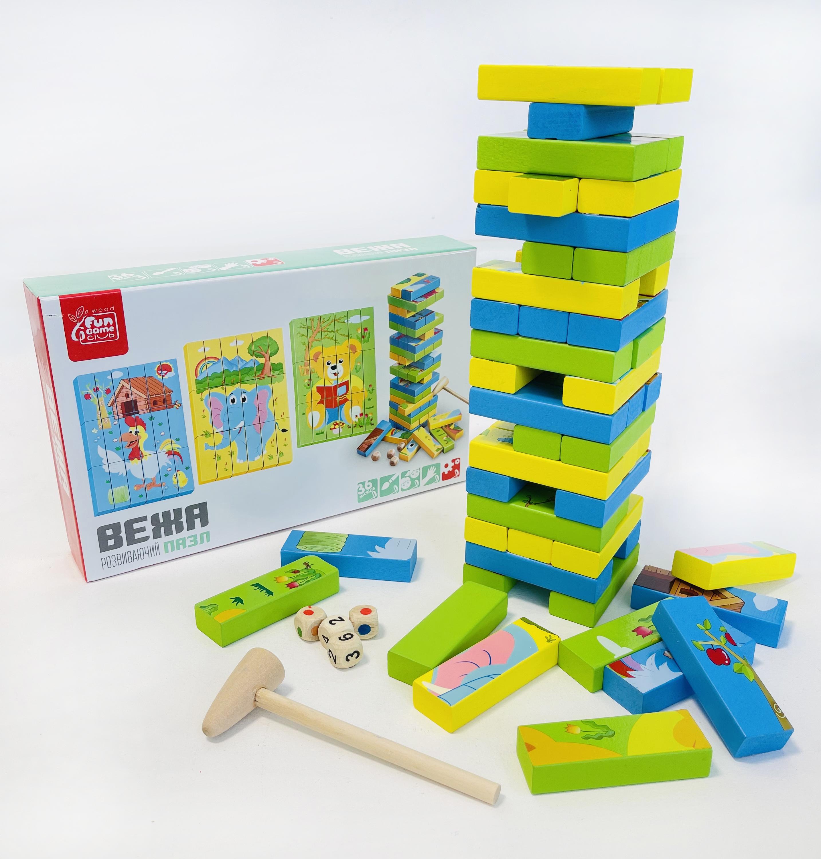 Детская деревянная развивающая игрушка конструктор башня Oray - фото 8 Детская деревянная развивающая игрушка конструктор башня Oray - фото 8