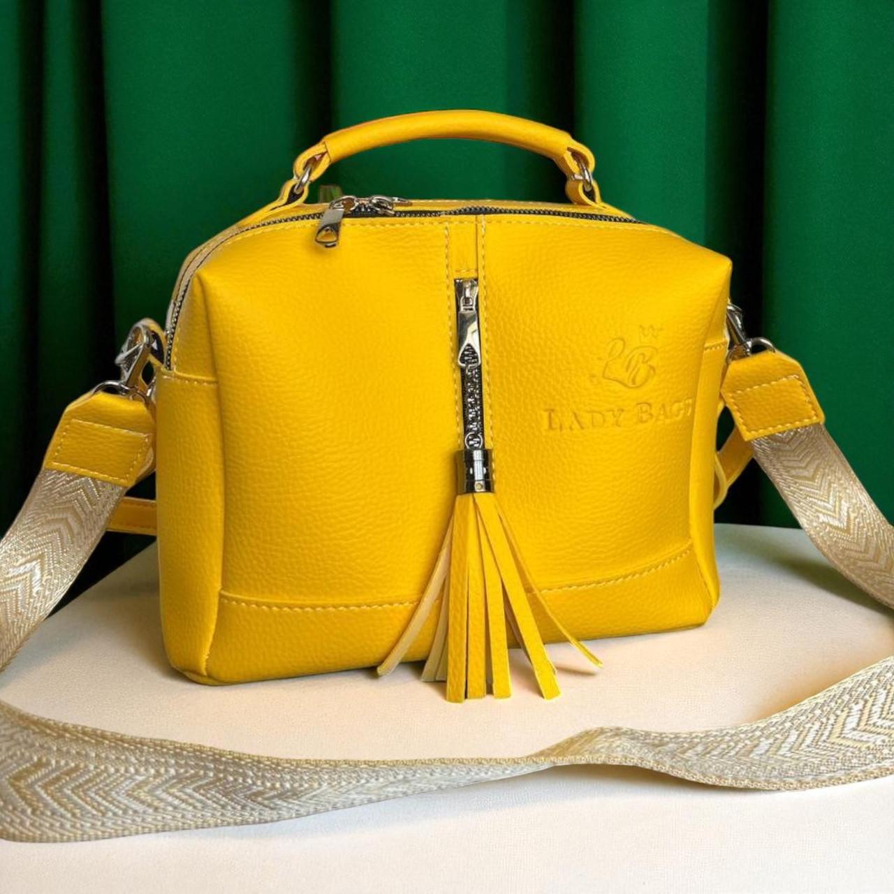 Сумка крос боді через плече з екошкіри жіноча містка з широким ременем Жовтий - фото 1 Сумка крос боді через плече з екошкіри жіноча містка з широким ременем Жовтий - фото 1