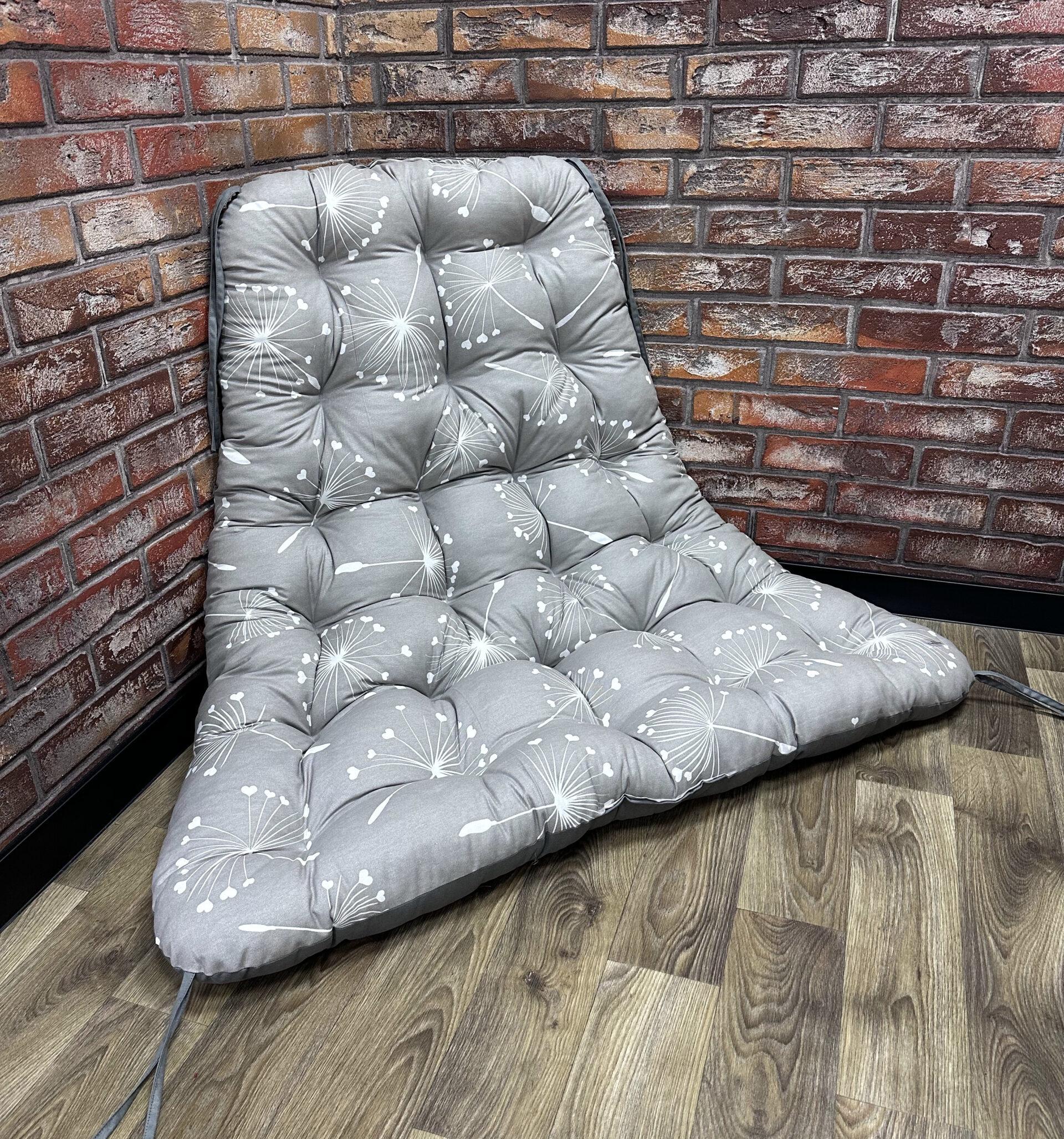 Подушка Comfort Home Dandelion в кресло-кокон 60х120х120 см