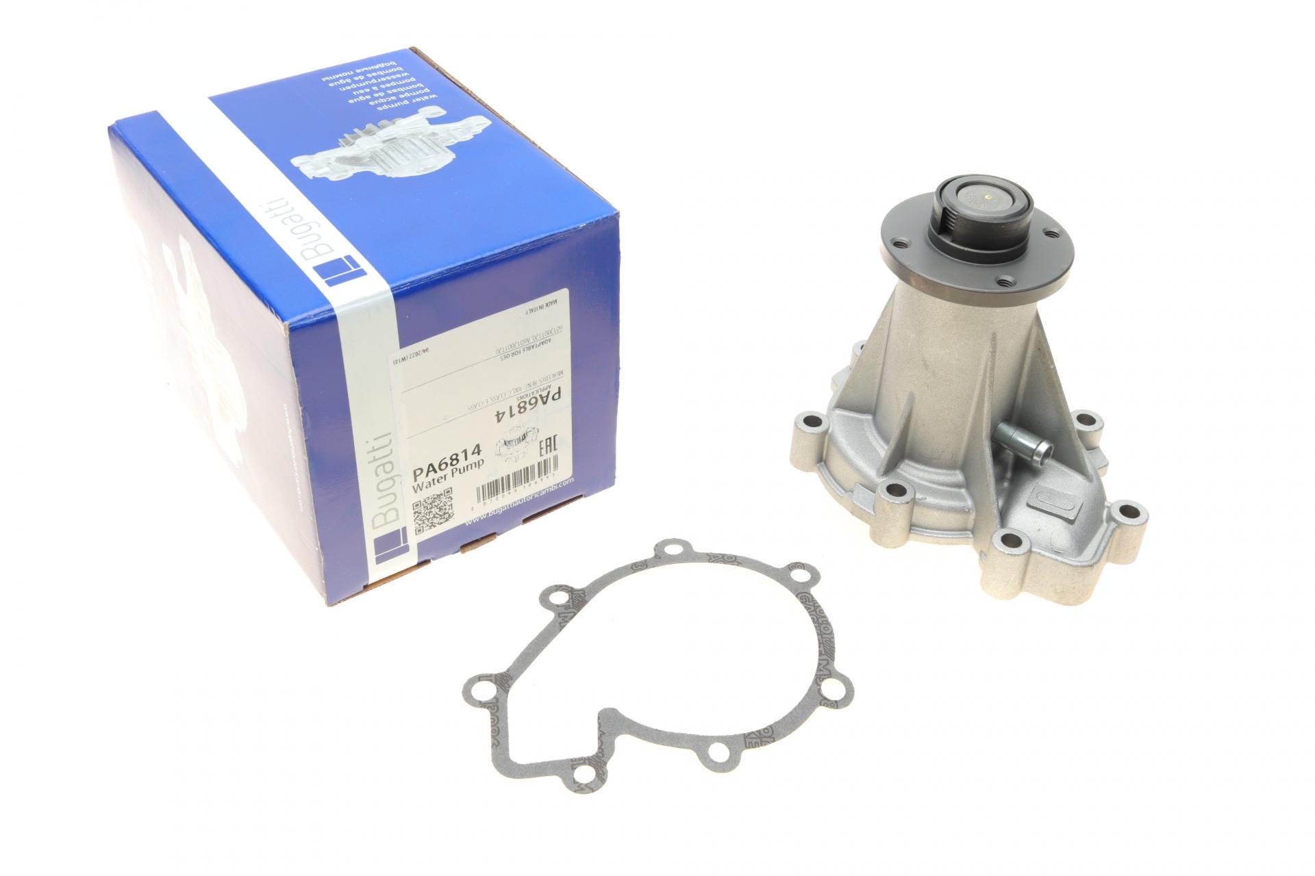 Помпа воды Bugatti Mercedes C-class W202/S202/E-class W210 200D/220D/TD OM604 93-01 B/B 8 лоп. PA6814