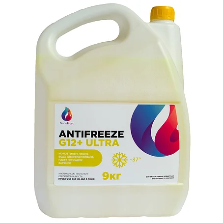 Антифриз NanoFrost G12+ ULTRA 9 кг Желтый