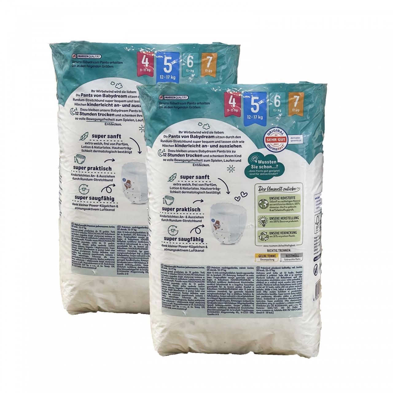 Підгузки-трусики дитячі Babydream Premium 5 р. 12-17 кг 40 шт. (1838195535) - фото 2 Підгузки-трусики дитячі Babydream Premium 5 р. 12-17 кг 40 шт. (1838195535) - фото 2