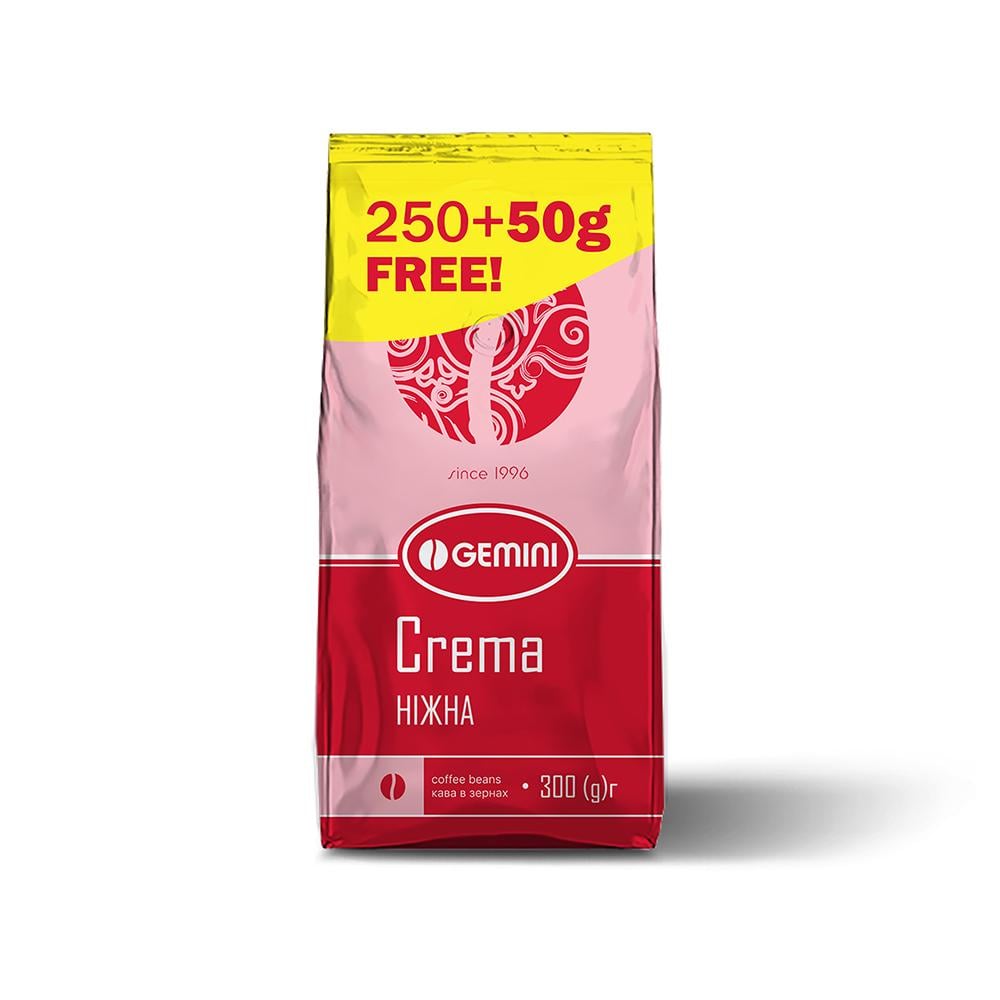 Кава в зернах Gemini Crema 300 г (4820156431932) Кава в зернах Gemini Crema 300 г (4820156431932)