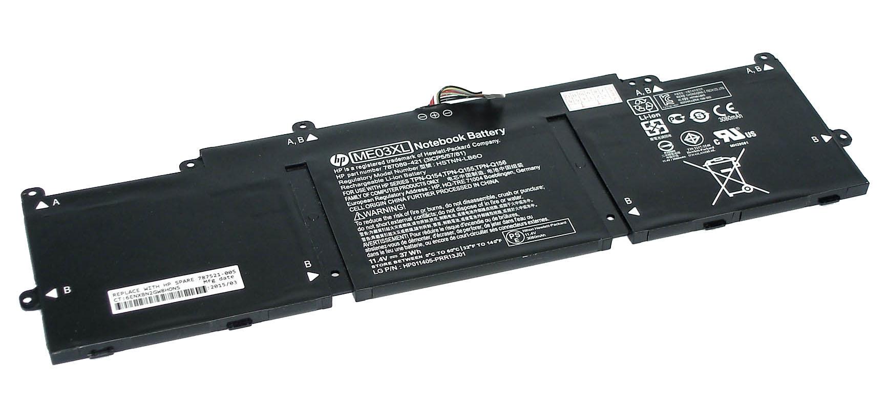 Аккумулятор для ноутбука HP Compaq ME03XL Stream 11-d 11,4 V 3100 mAh (058160)