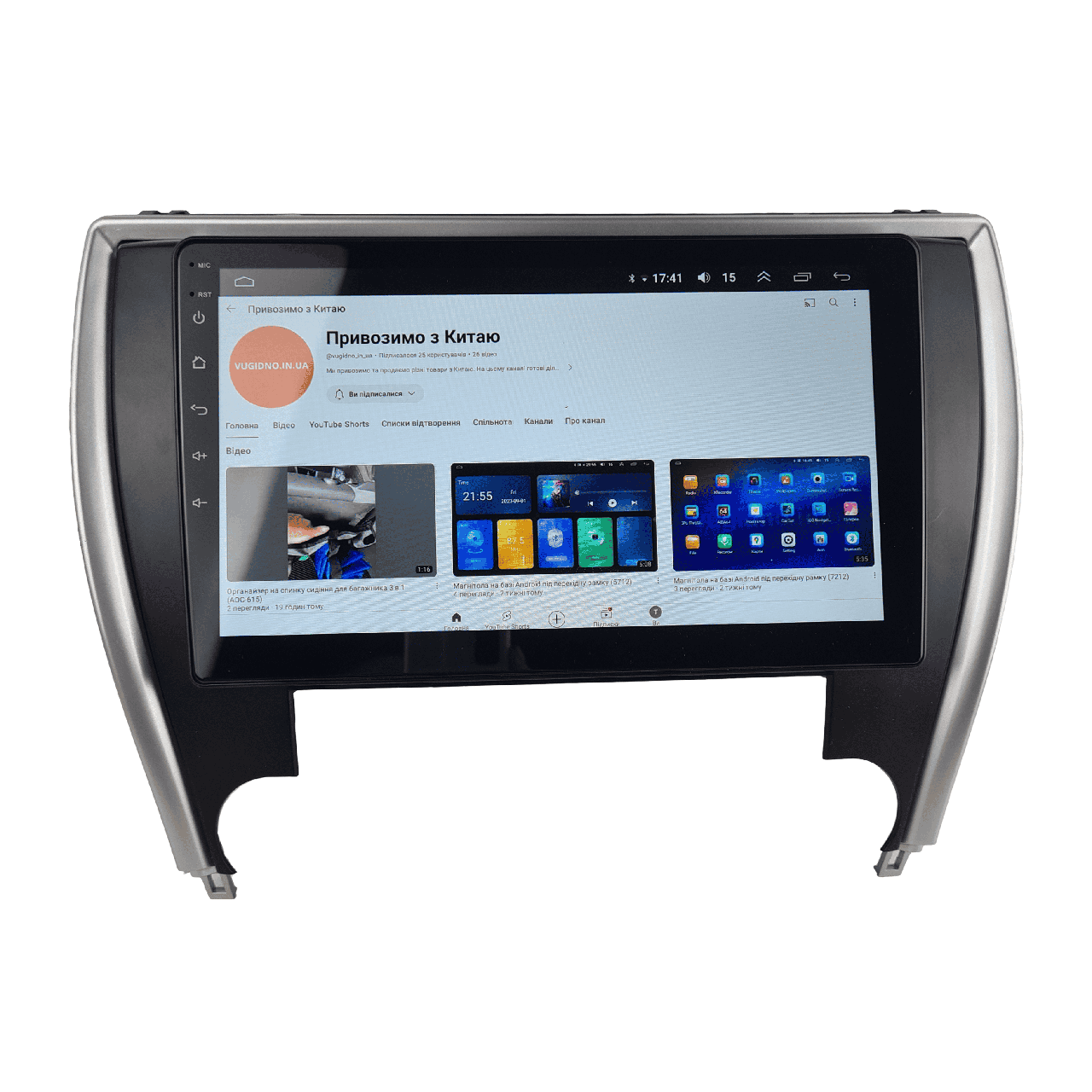 Автомагнитола для Toyota Camry 55 из США 2014-2017 Android 12+/CarPlay/4 core/2/32 Гб (М-ТК55-10-В2)