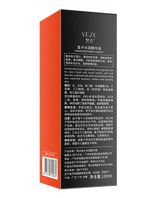 Увлажняющая эссенция-сыворотка VEZE Caviar Moisturizing Essence 100 мл (29118336) - фото 5 Увлажняющая эссенция-сыворотка VEZE Caviar Moisturizing Essence 100 мл (29118336) - фото 5