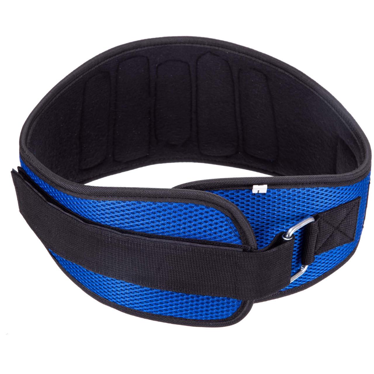 Пояс атлетичний текстильний Zelart SB-165415 XS-XXL спинка 16 см Синій (2532847874)