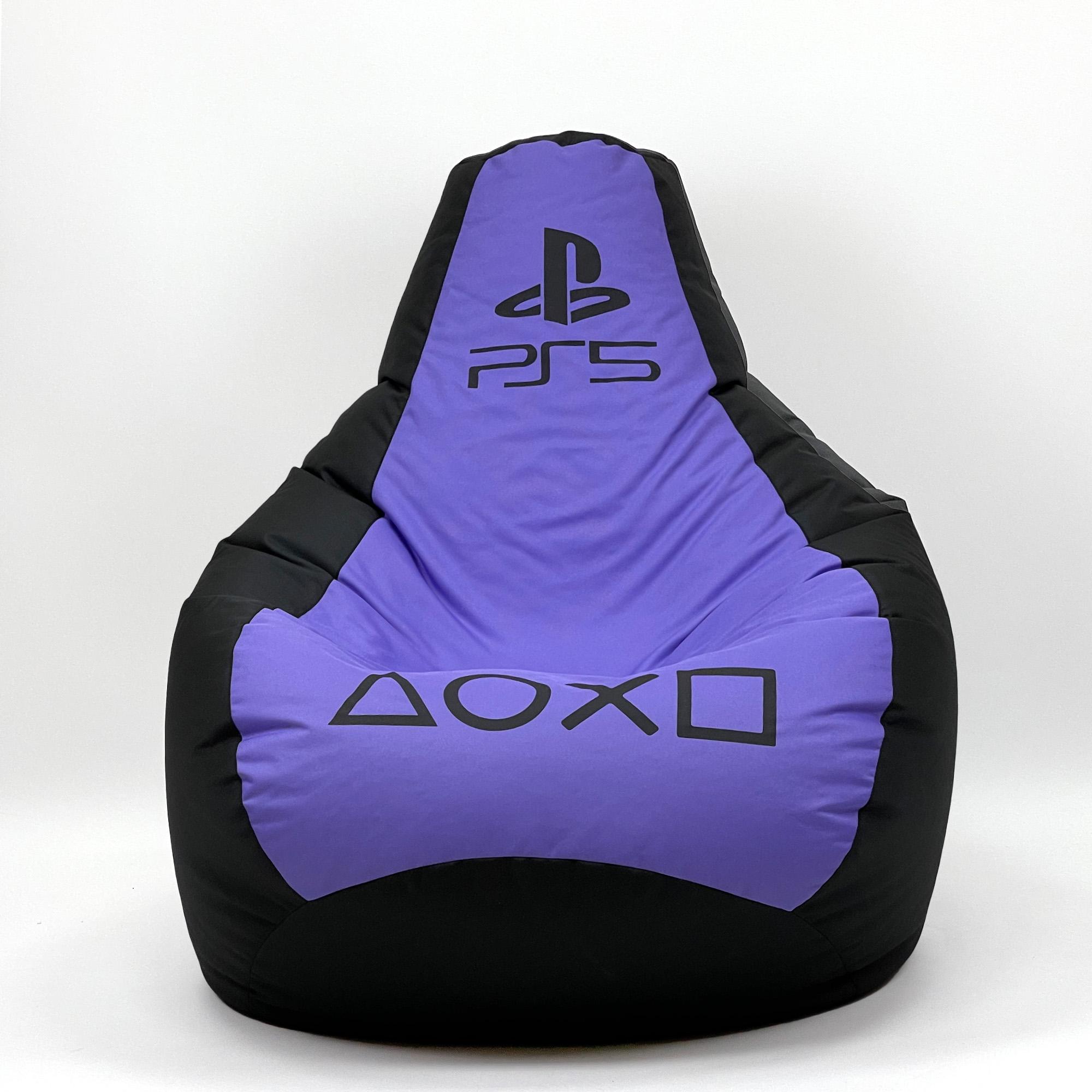 Безкаркасне крісло-мішок та подушка PlayStation 5 Flex Oksford 130х90 см (100018)