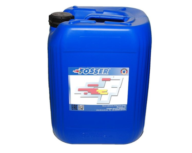 Масло трансмиссионное FOSSER MZ 80 W-90 GL 4 20 л