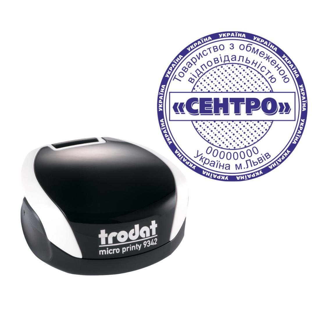 Печать ТОВ на карманном оснащении Trodat Micro Printy 9342 d 42 мм Белый (ООО9/9342/W)