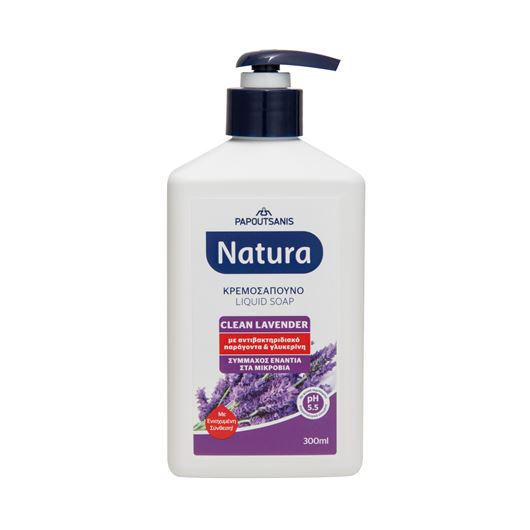 Мило рідке Pump Lavender Natura 300 мл - фото 1