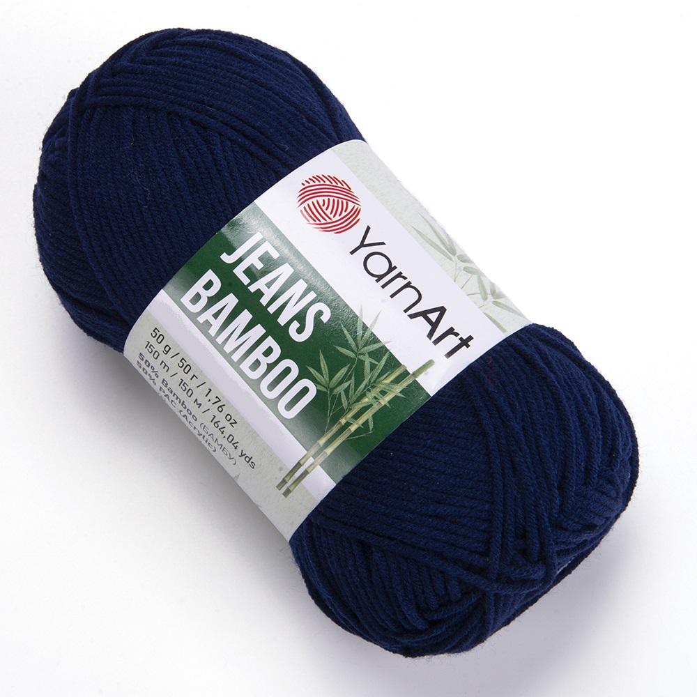 Пряжа YarnArt Jeans Bamboo 125
