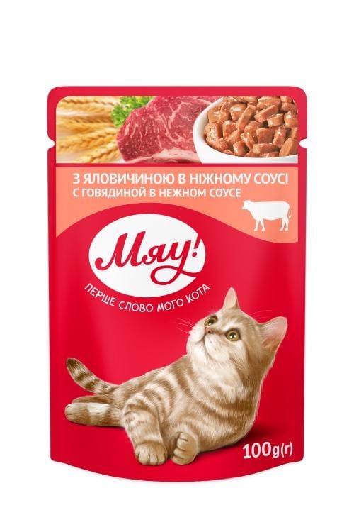 Корм влажный для взрослых котов Мяу со вкусом говядины в нежном соусе 100 г 24 шт.