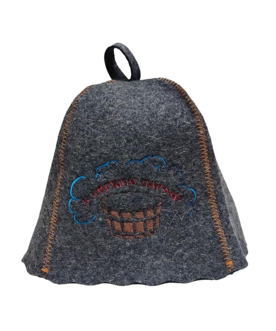 Шапка для бани Luxyart "З легким паром" натуральный войлок Серый (LA-578)