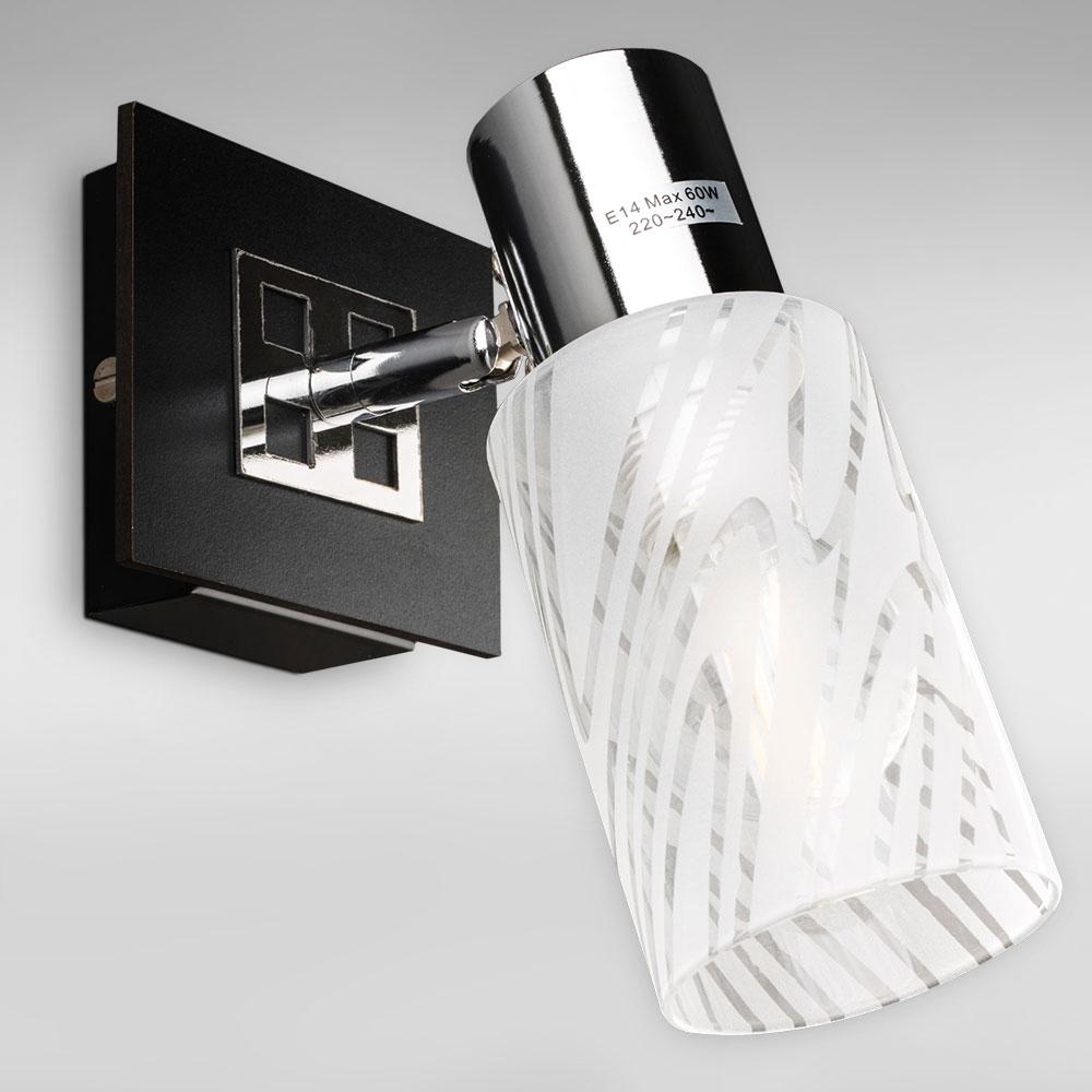 Светильник настенный Light House DL-18581/1W Черный/Хром/Белый