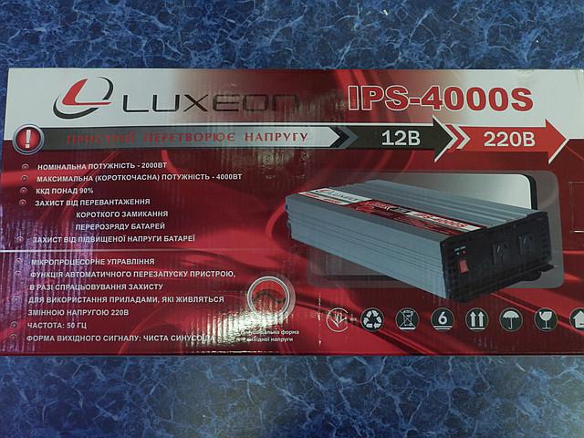 Автомобильный инвертор Luxeon IPS-4000S - фото 4