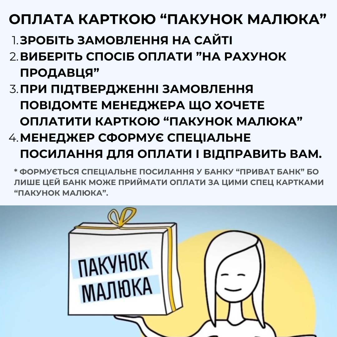 Стільчик для годування з підніжкою Рожевий (2606987782) - фото 8