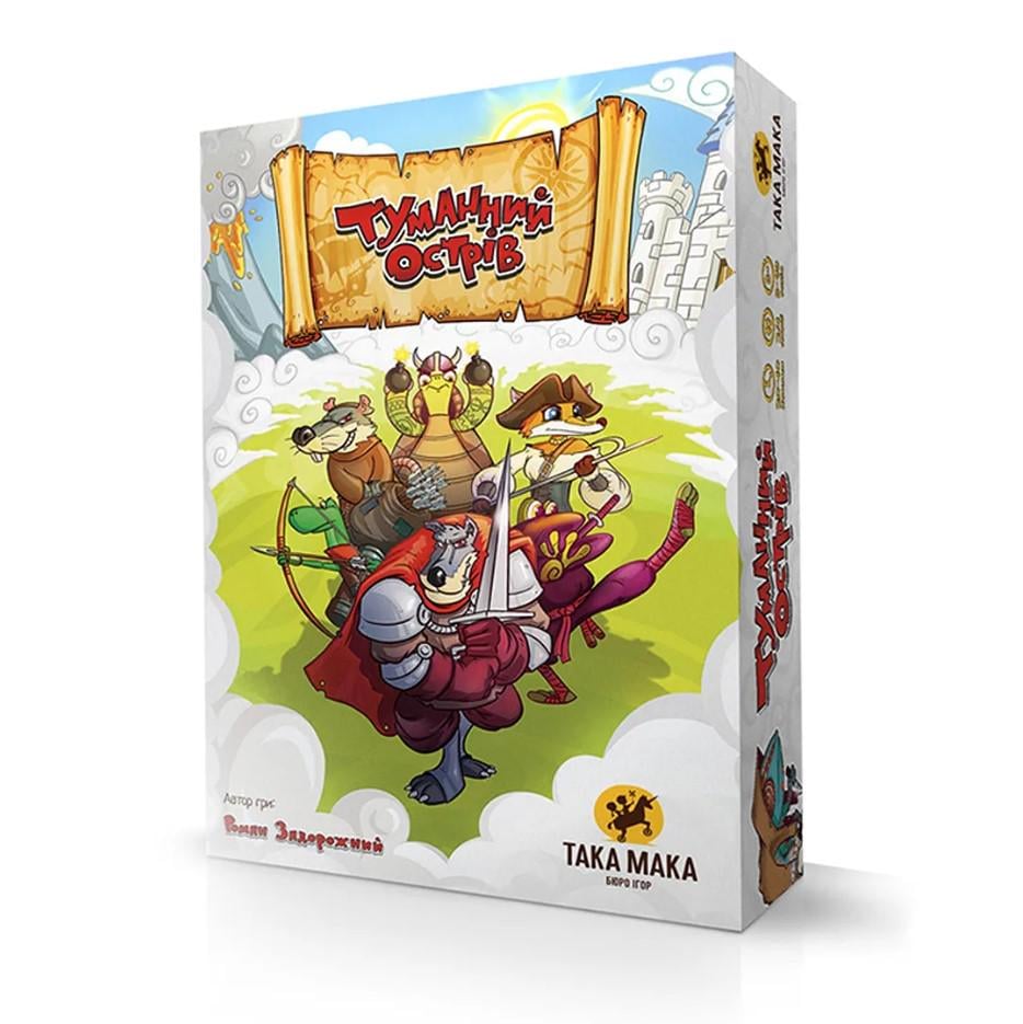 Настольная игра "Туманний острів" (1497489082)