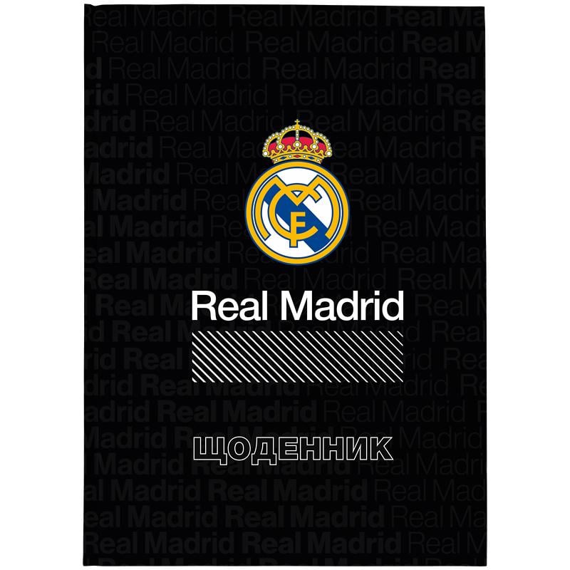 Школьный дневник KITE FC Real Madrid твердый переплет (RL26-262-2)