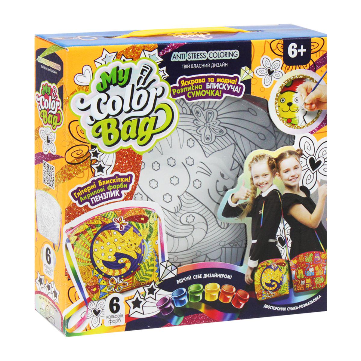 Набор для креативного творчества My Color Bag (151772)