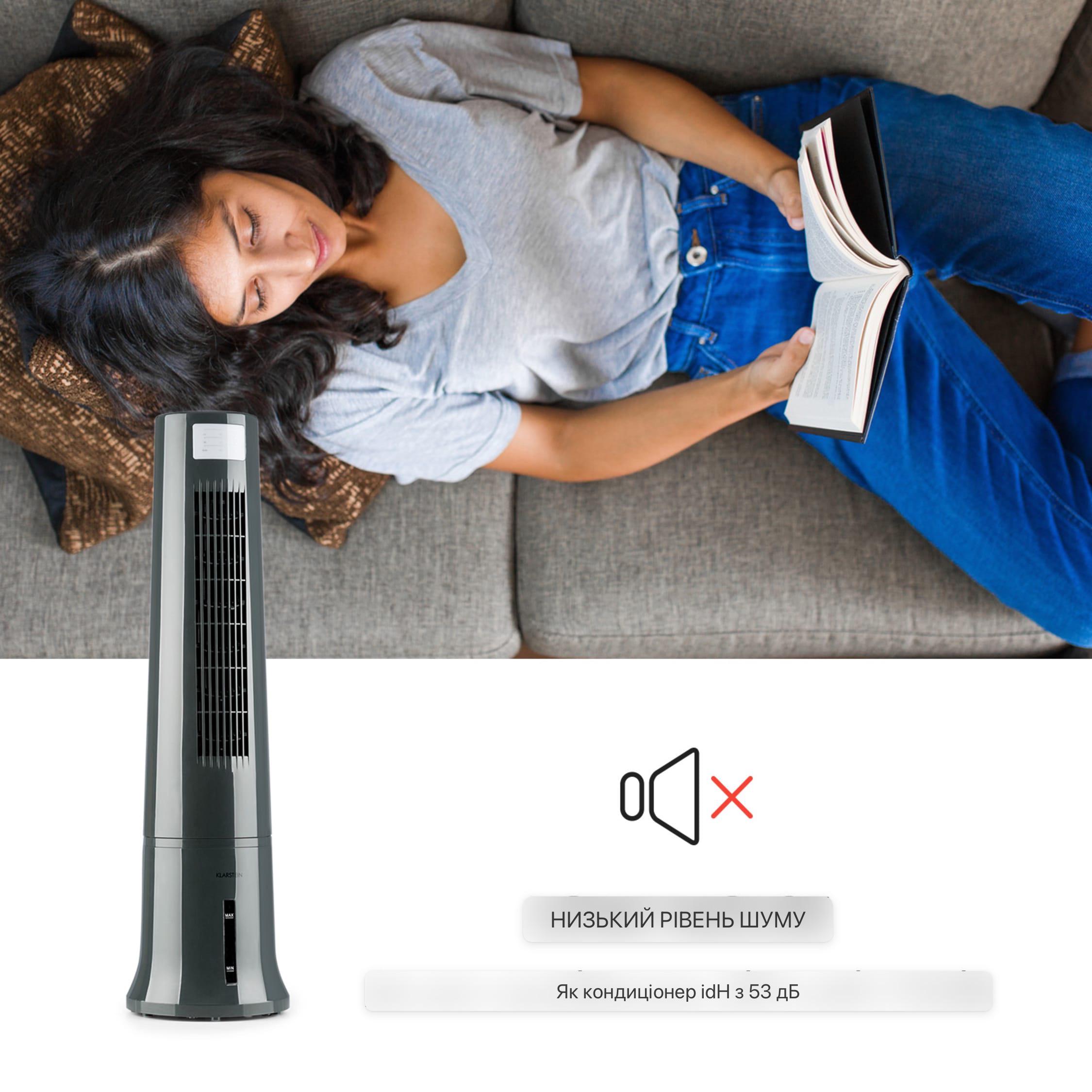 Охладитель воздуха KLARSTEIN Highrise с индикатором уровня воды (10031488) - фото 7 Охладитель воздуха KLARSTEIN Highrise с индикатором уровня воды (10031488) - фото 7