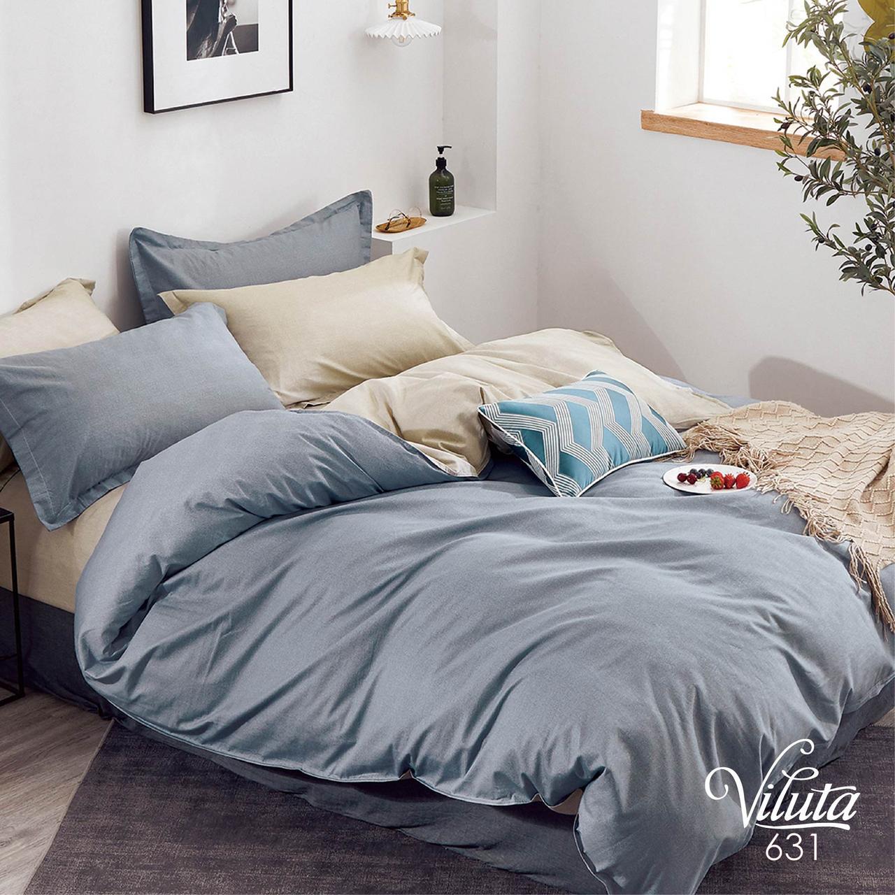 Постельное белье Viluta сатин твил 631 семейный (19083) Постельное белье Viluta сатин твил 631 семейный (19083)