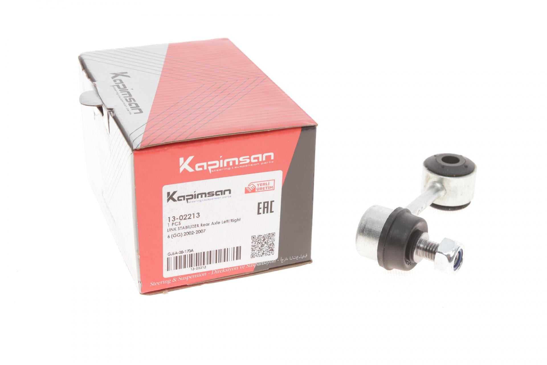 Тяга стабилизатора заднего Mazda 6 02-07 13-02213 KAPIMSAN