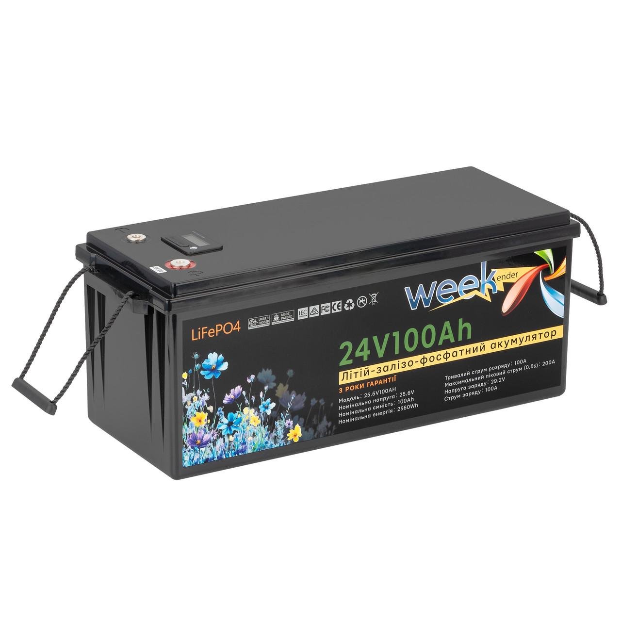 Акумулятор Weekender LiFeP04 25,6V 100 Ah (29342091)