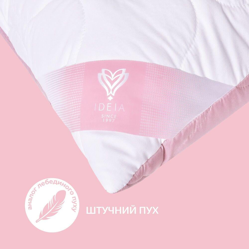 Подушка для сна IDEIA Soft двухсторонняя 50х70 см Пудровый (26102) - фото 3