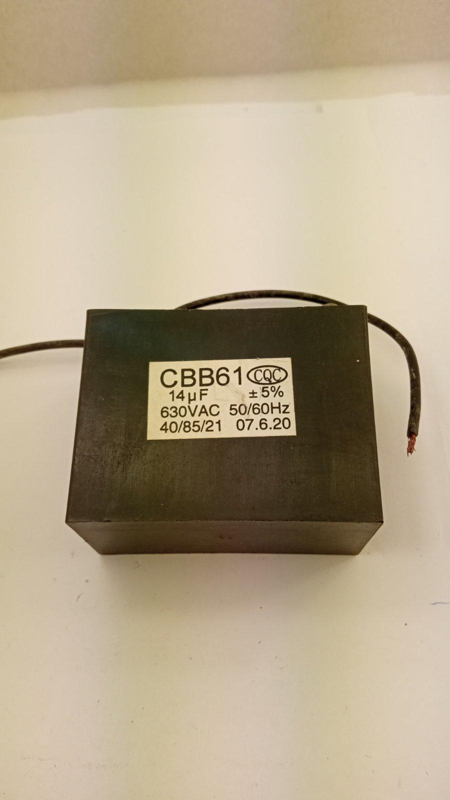 Конденсатор пусковой пленочный CBB-61 14 mkF 630VAC 5% 50Hz