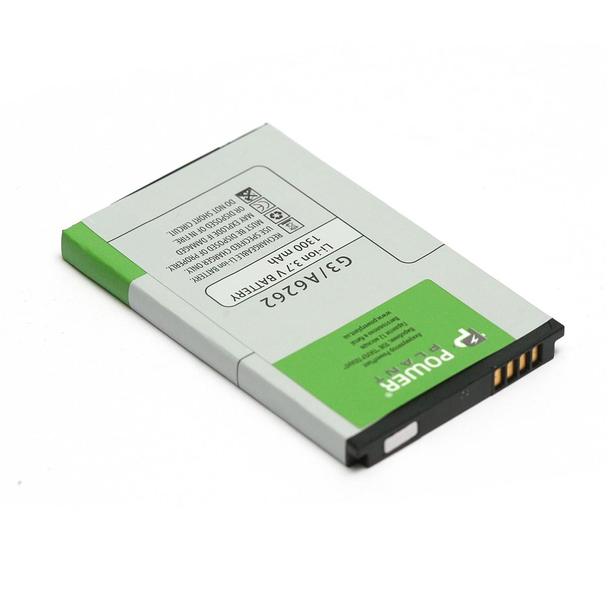 Аккумулятор Power HTC A6262 BA S380 1300mAh