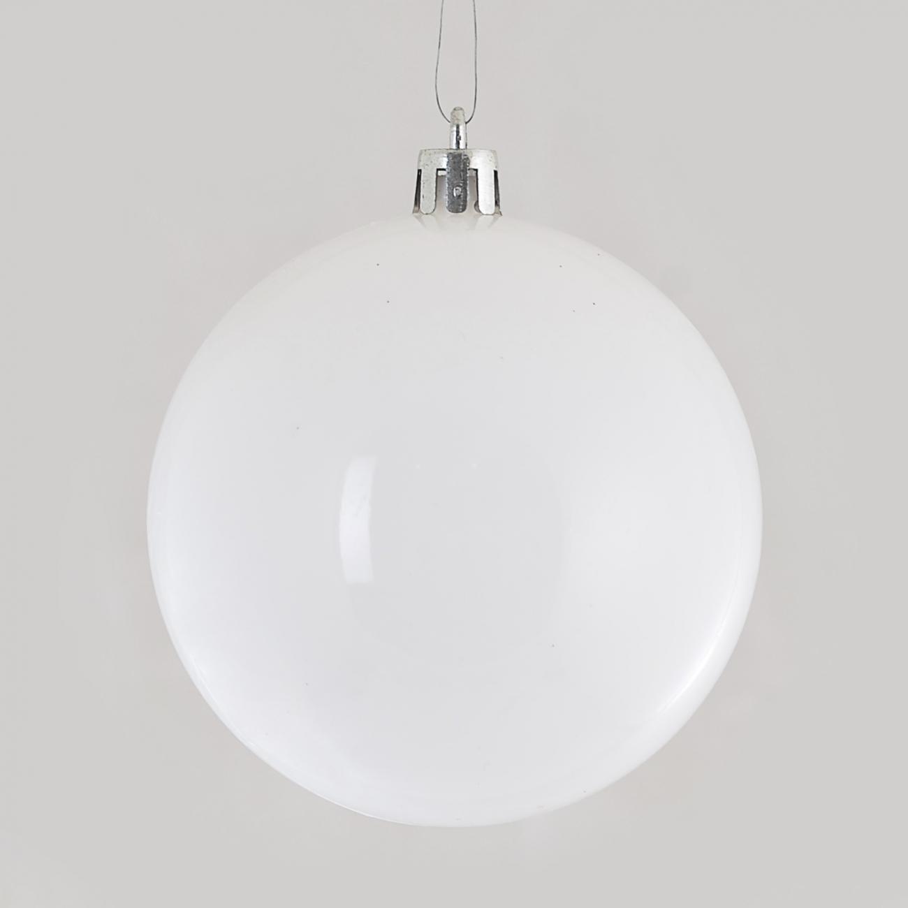 Шар Yes! Fun D10 см Белый (0973199)