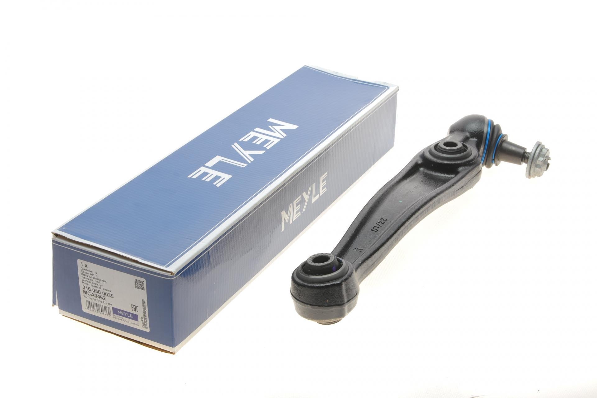 Рычаг подвески Meyle передний/снизу R BMW X5 E703,0-5,0i 06-13 (316 050 0035)