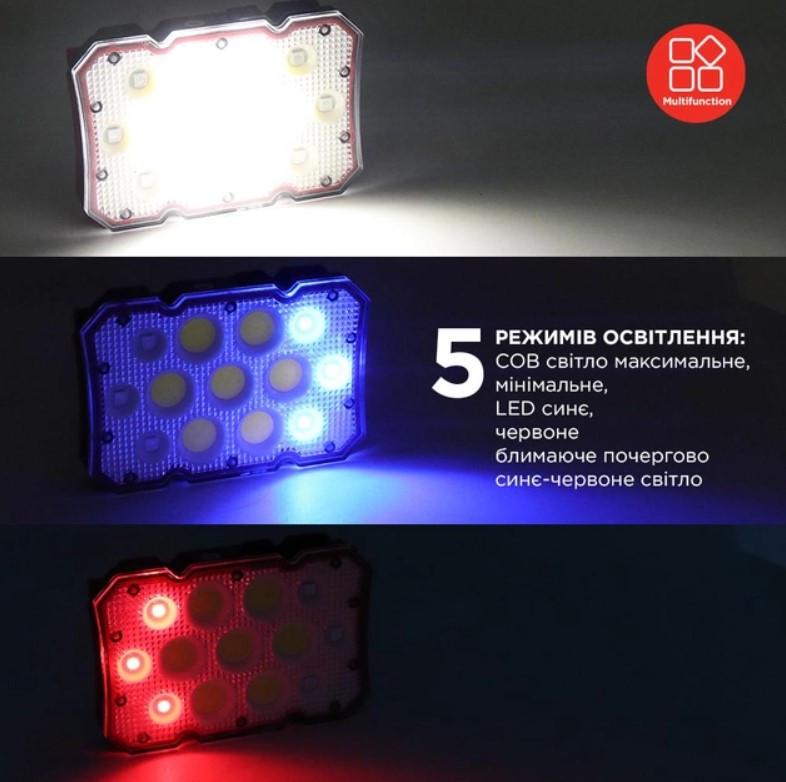 Фонарь Quantum QM-FL2030 Worker 15 Вт COB LED с функцией Power Bank (1870642860) - фото 5