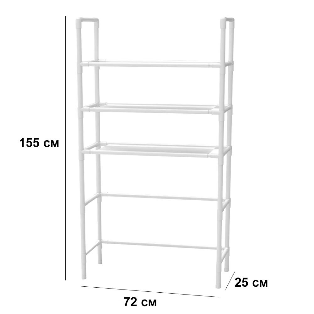 Стойка для хранения принадлежностей Toilet Rack TR-01 в ванную комнату Белый (SS-21) - фото 3