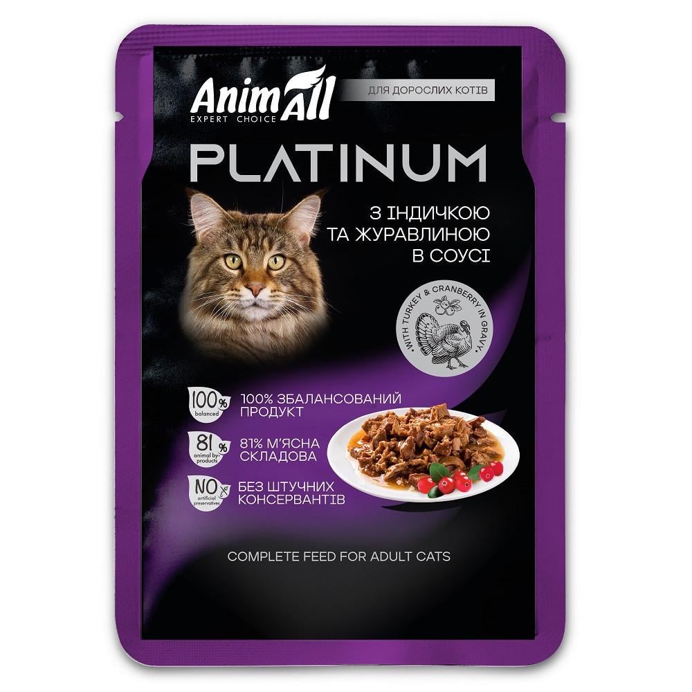 Корм влажный AnimAll PLATINUM пауч для взрослых кошек с Индейкой и Клюквой в соусе 85 г (2998381632) Корм влажный AnimAll PLATINUM пауч для взрослых кошек с Индейкой и Клюквой в соусе 85 г (2998381632)