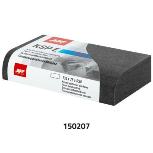 Брусок APP шліфувальний KSP E 135 мм x 75 мм x R20 (150207) - фото 2 Брусок APP шліфувальний KSP E 135 мм x 75 мм x R20 (150207) - фото 2