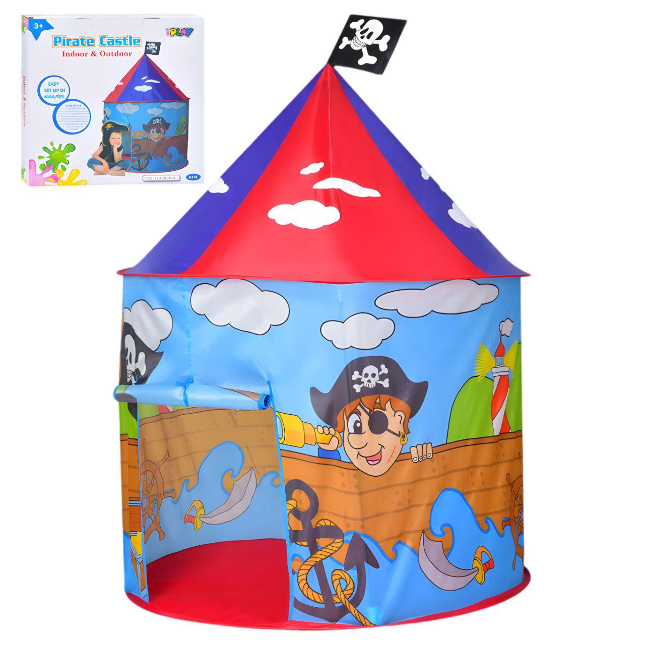Детская палатка M 3317 Домик с пиратом с сетчатыми окнами/легким входом 105x105x125 см (25570493)